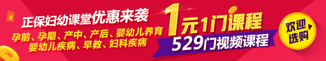 護(hù)士個(gè)人簡歷自薦信范文