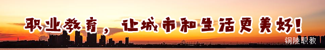 校園暴力演講稿_校園暴力演講題目_校園暴力演講