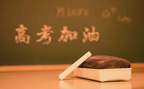 高三百日誓師發言稿_百日誓師大會鼓勵高三發言稿_高三的百日誓師大會
