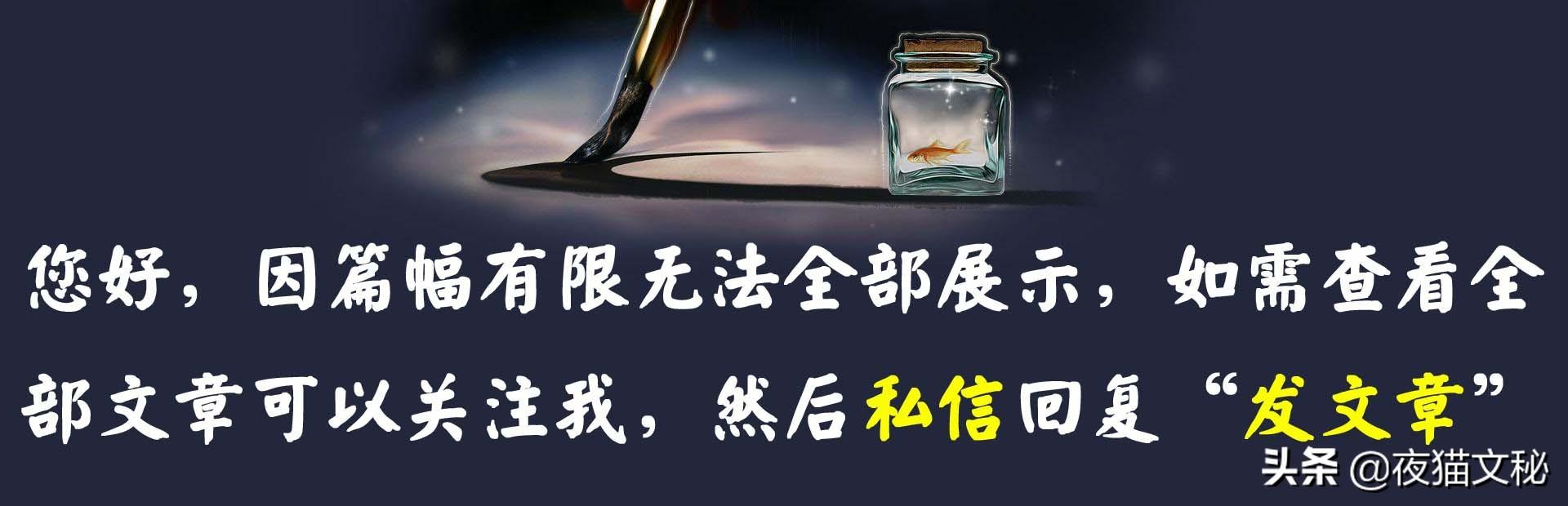 平凡崗位的演講稿_平凡的崗位演講稿800字_平凡的崗位社區工作者演講稿