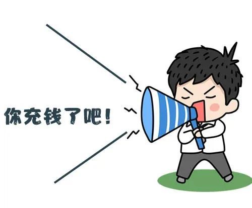 銀行網申簡歷篩選潛規則！為什么被刷的總是