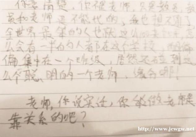 吸煙被抓檢討書_吸煙檢討書怎么寫200字_吸煙逮住檢討書
